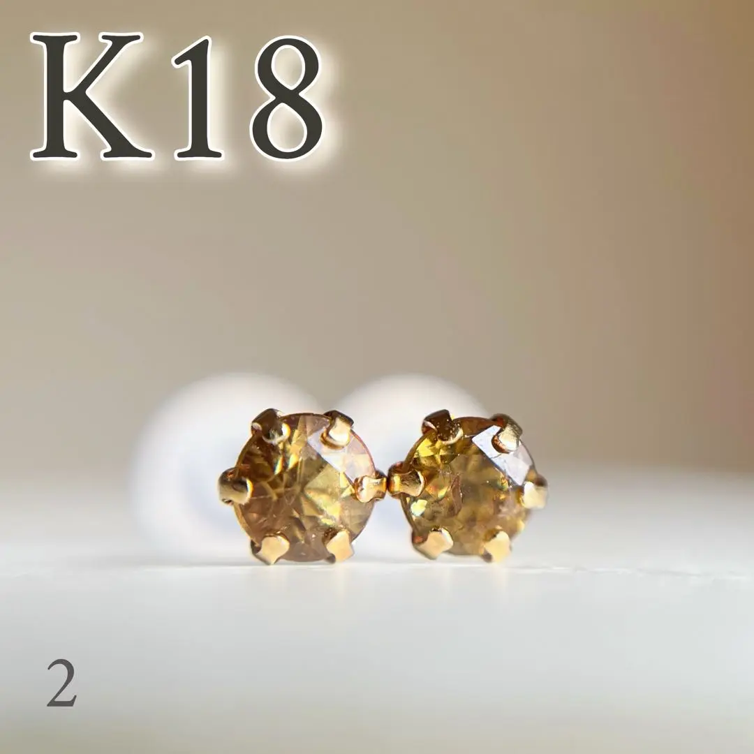 K18YG天然デマントイドガーネットピアス K18YG】デマントイドガーネット スタッドピアス 0.61ct