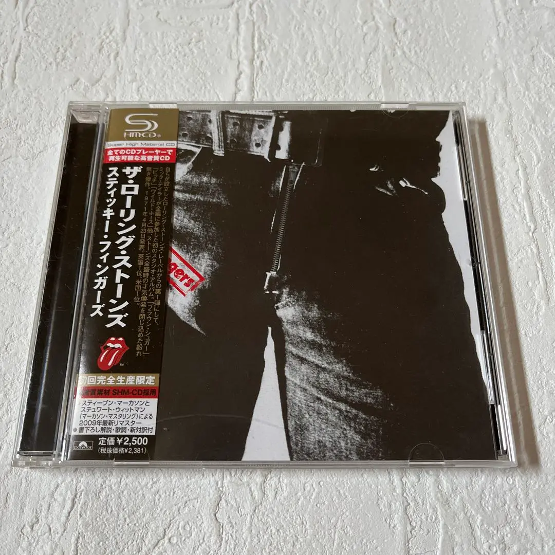 2025年最新】スティッキー・フィンガーズ SHM-CDの人気アイテム