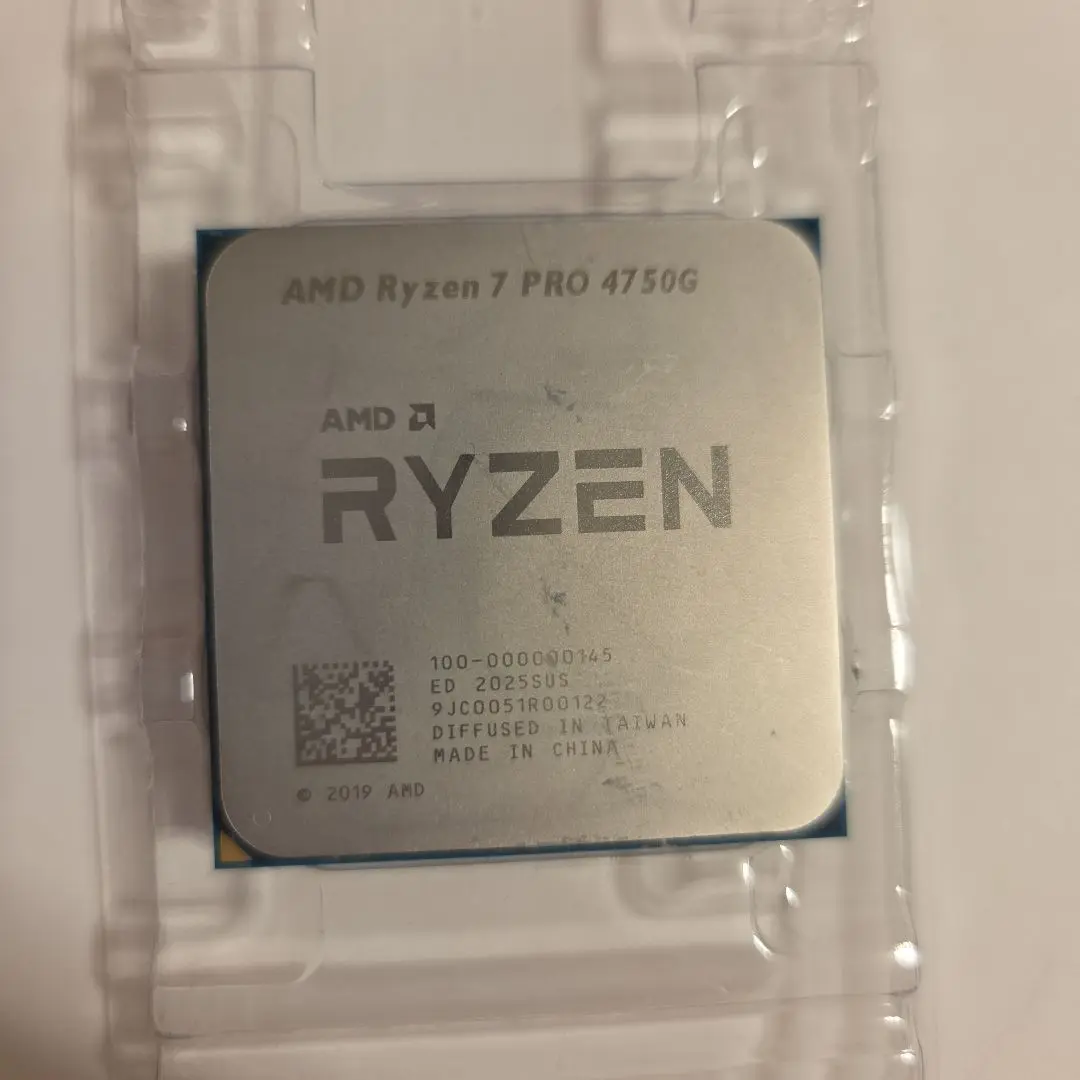 AMD Ryzen 7 PRO 4750G 正常動作 美品中古 AMD Ryzen 7 Pro 4750G Desktop Processor (4.4 GHz, 8 Cores