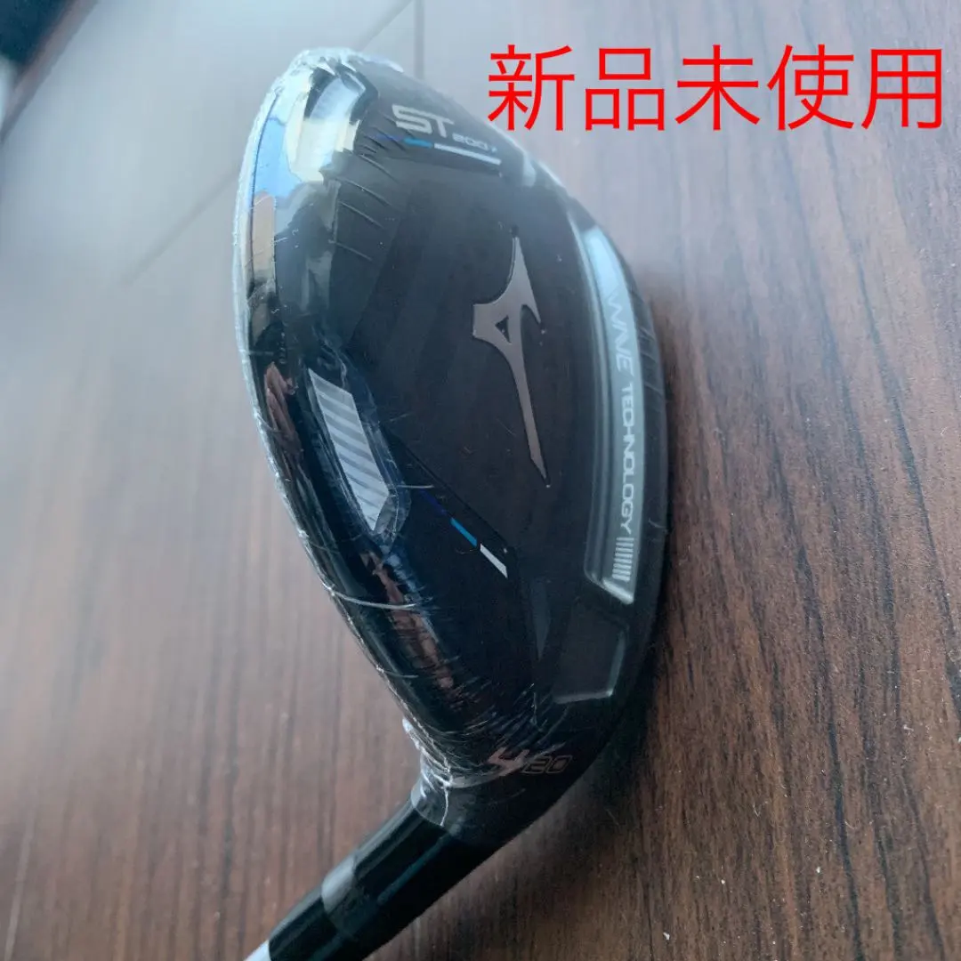 Thumbnail of Mizuno ST200x UT 4 20° S Utility