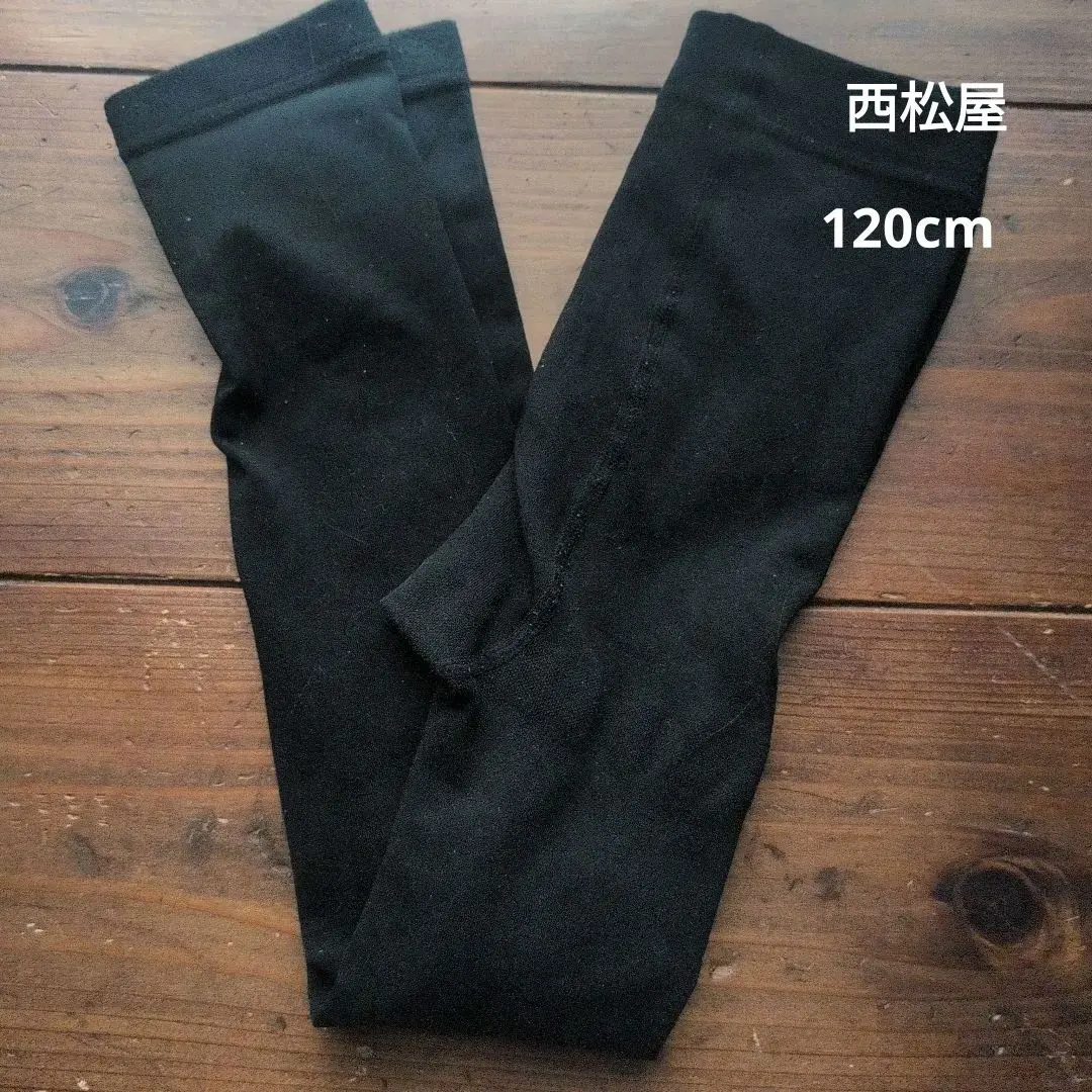 西松屋 兒童 內刷毛 黑色 緊身褲 120cm 的縮圖