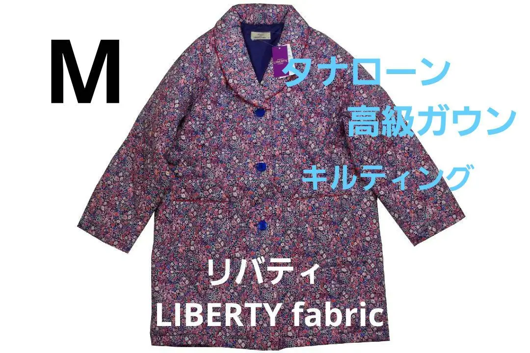 【新品】リバティ LIBERTY fabric　タナローンパジャマ（L)№A24 000000005677-12-l.jpg?t=
