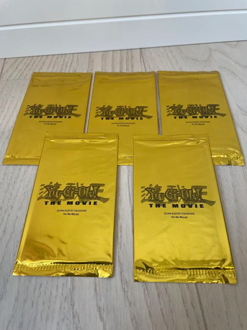 【遊戯王カード】 ワタポン UR 未開封 限定プロモ 映画試写会配布 遊戯王カード】 ワタポン UR 未開封 限定プロモ 映画試写会配布