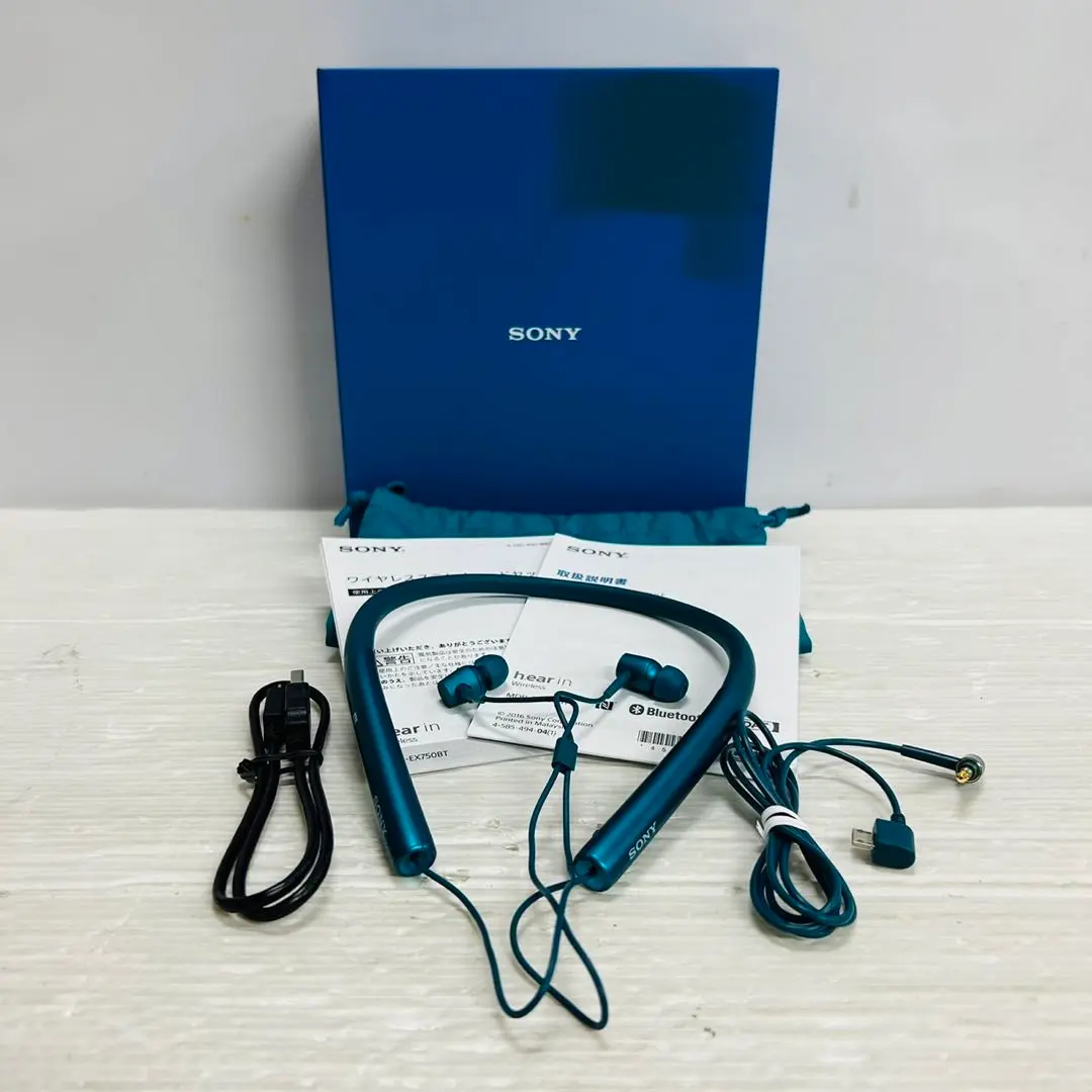 ★極美品★ SONY ワイヤレスイヤホンMDR-EX750BTBluetooth SONY h.ear in Wireless MDR-EX750BT 価格比較 - 価格.com