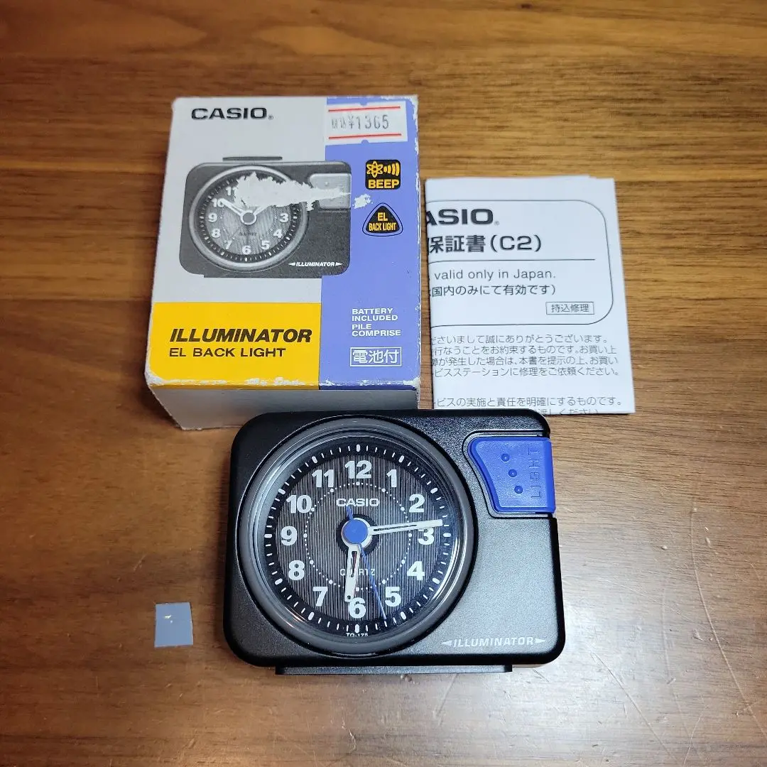 m20353519798_1.jpg?1710753465