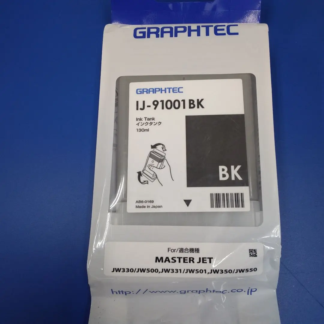 未開封】GRAPHTEC IJ-91001▪️インク 17個セット▪️グラフテック 2025年最新】IJ-91001BKの人気アイテム - メルカリ