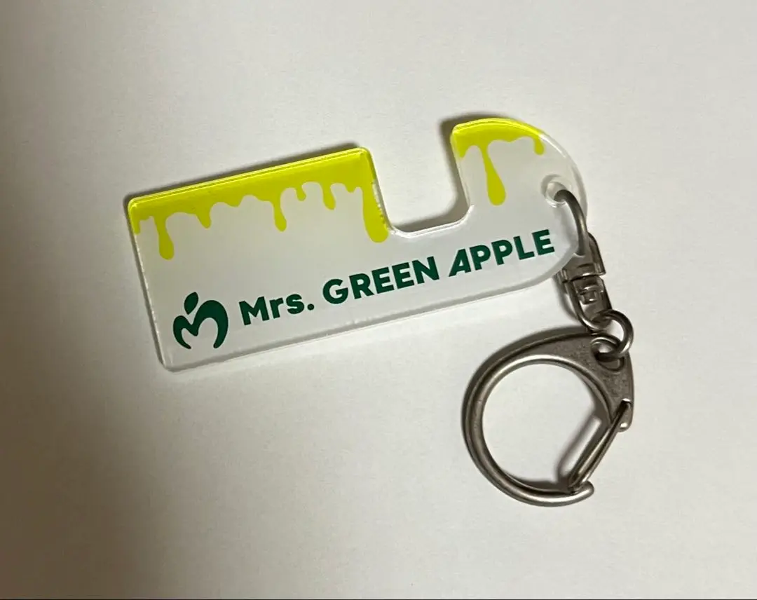 Mrs.GREENAPPLE Unity キーホルダー　ミセス Mrs. GREEN APPLE 『Unity』 特設サイト