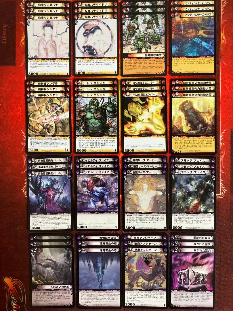 2025年最新】ディメンション・ゼロの人気アイテム - メルカリ