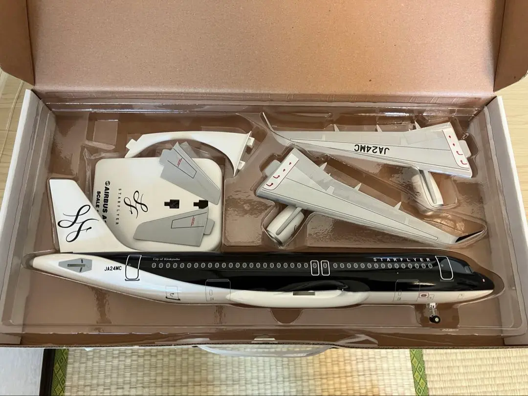 Amazon | スターフライヤー 模型 1/150スケール エアバスA320