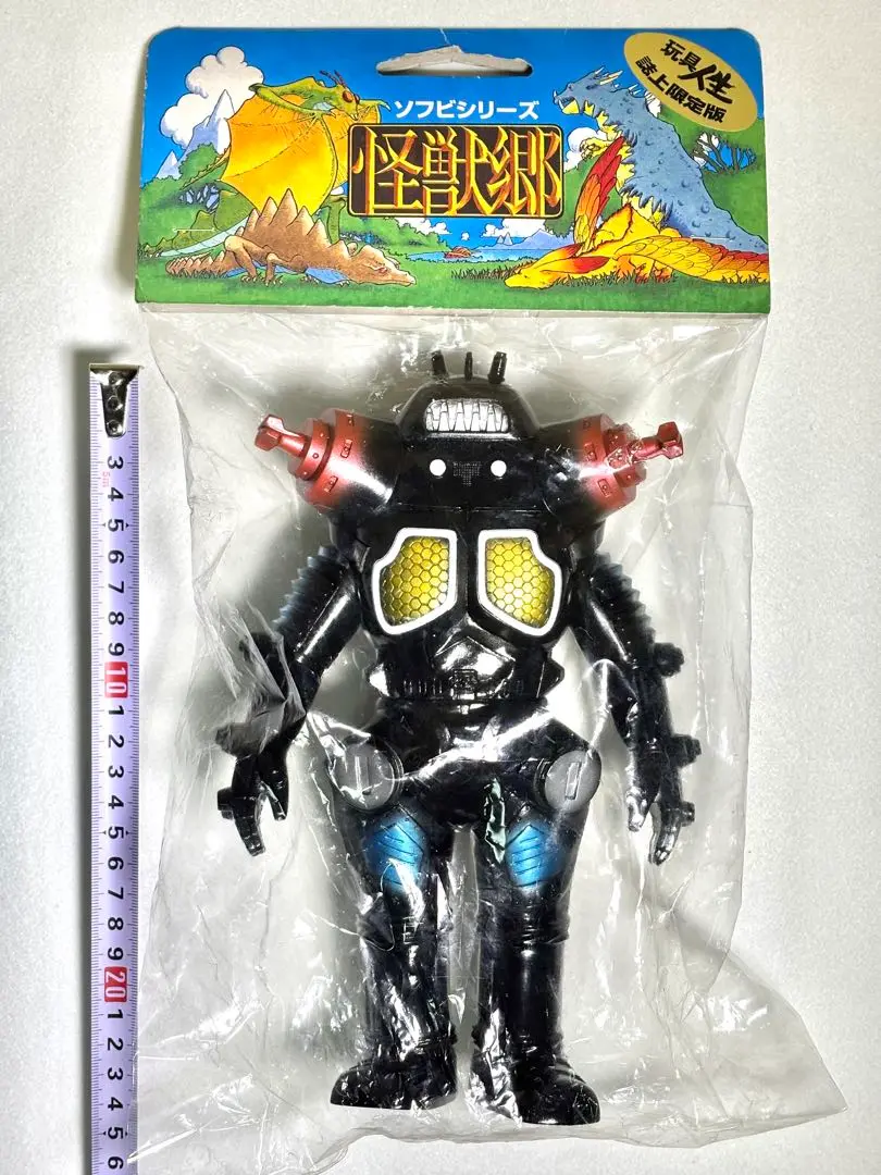 未使用未開封怪獣郷キングジョーソフビ玩具人生誌上限定品ブラックウルトラセブン 2025年最新】怪獣郷 キングジョーの人気アイテム - メルカリ