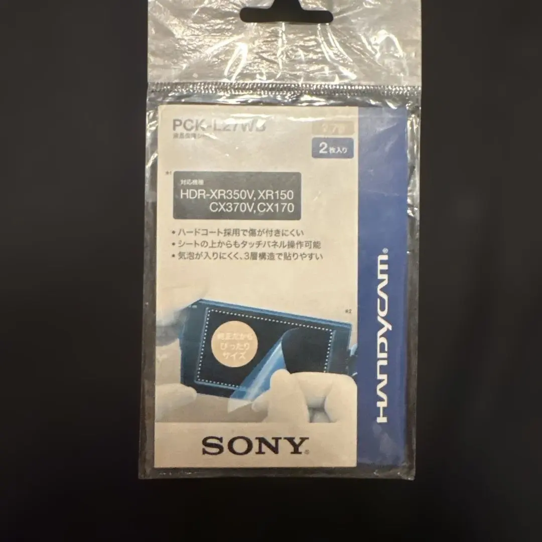 2025年最新】sony ハンディカム hdr-cx170の人気アイテム - メルカリ