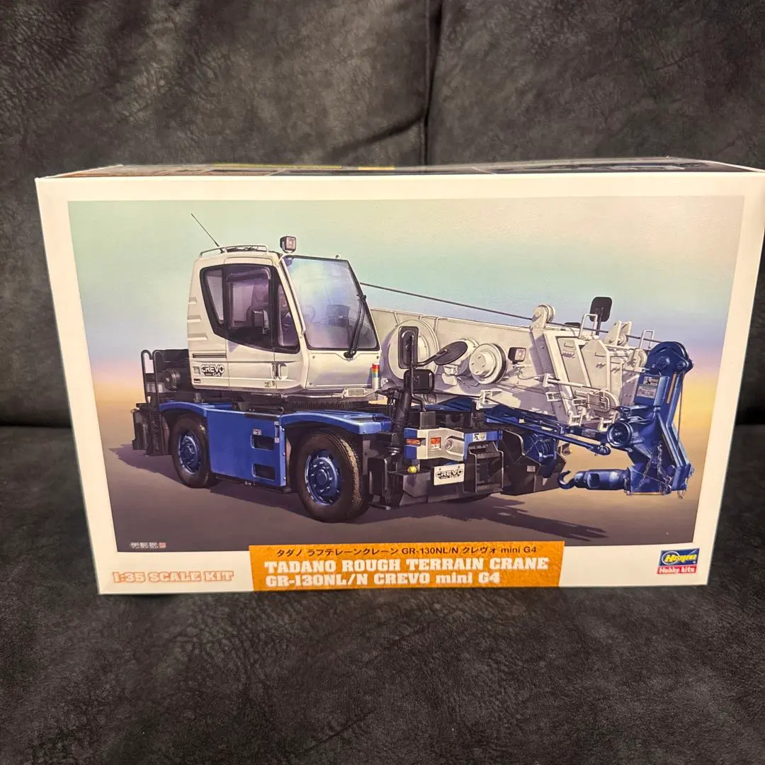 2025年最新】タダノクレーン模型の人気アイテム - メルカリ
