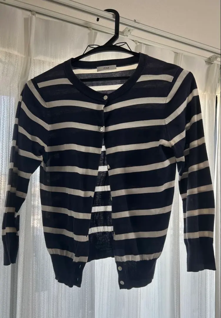 Thumbnail of IENA Navy/White Stripe Cardigan