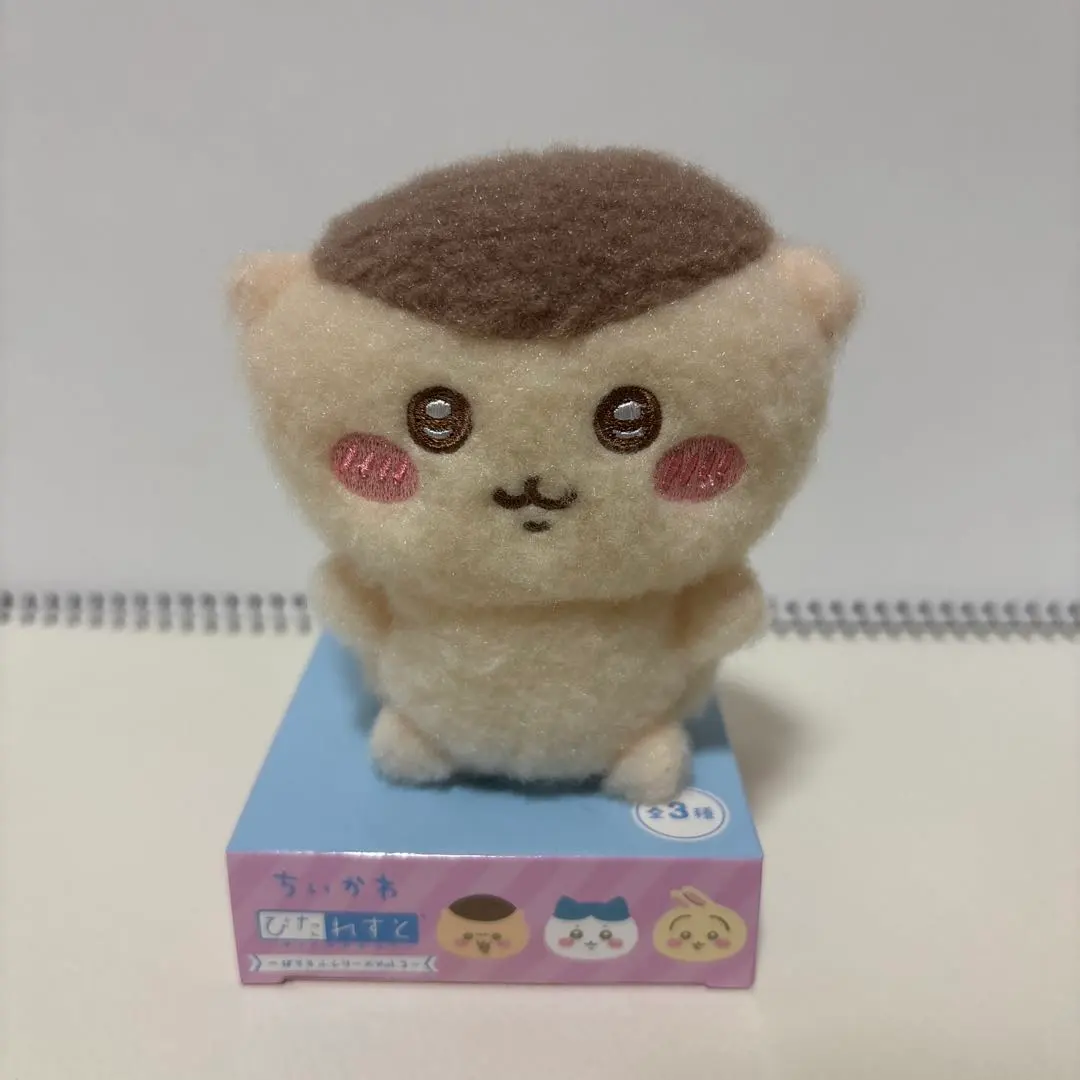 (吉伊卡哇) ぴ塔雷斯特 栗子饅頭 的縮圖