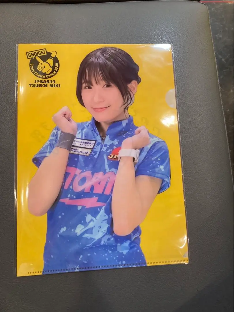 名和秋さん☆女子プロボウラーグッズ　3種 ボウリング女子プロボウラー名和秋さんグッズ3種