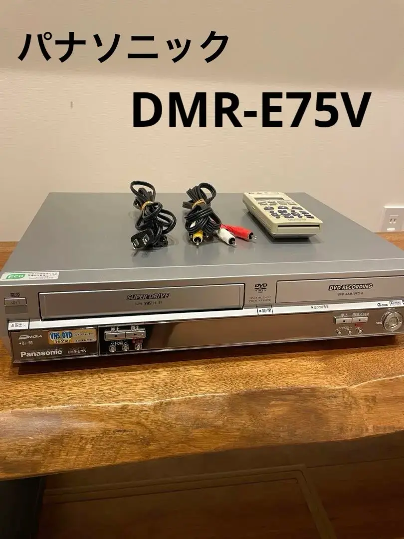 2025年最新】DMR-E75Vの人気アイテム - メルカリ