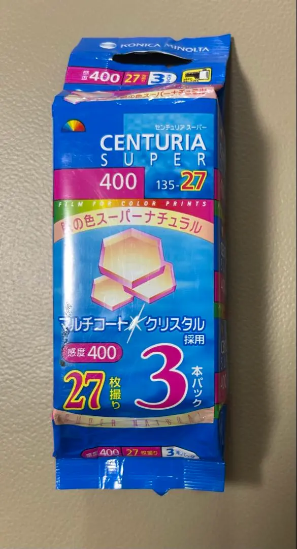 コニカ フィルム センチュリアスーパー 100 24枚撮 4個セット
