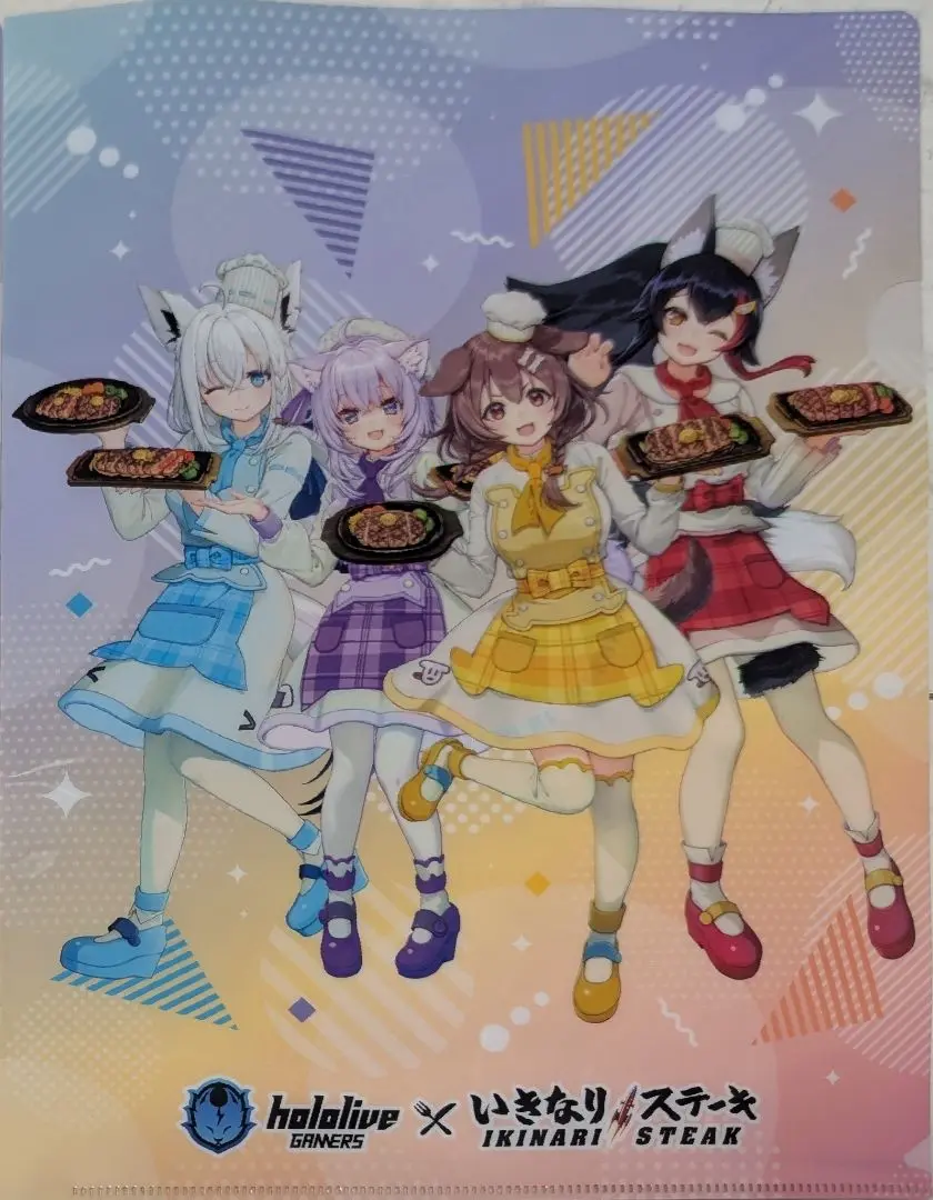 [非売品]ホロライブ　戌神ころね　いきなりステーキコラボ 2025年最新】いきなりステーキ 戌神ころねの人気アイテム - メルカリ