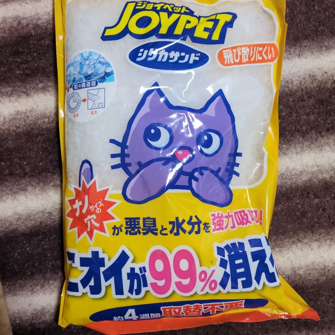 Thumbnail of JOYPET Silica Sand 99% Odor Elimination, Approximately 4 Weeks, Set of 6