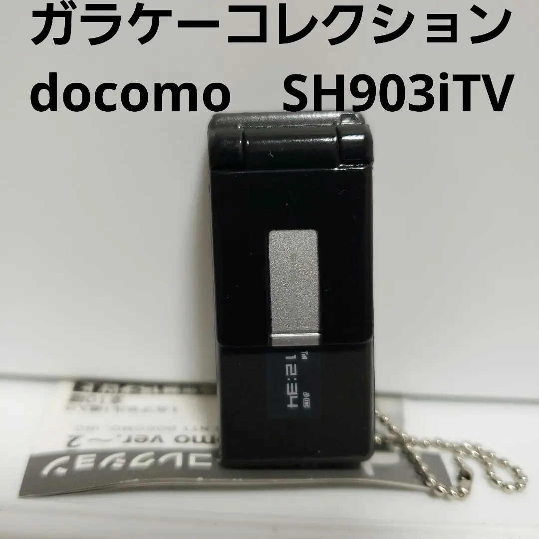 m20367171609_1.jpg?1738835393