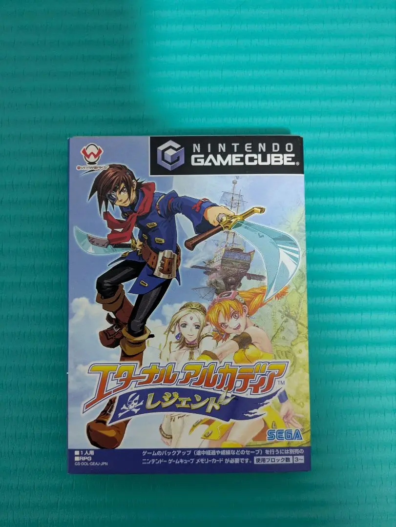 ETERNAL - ゲームキューブ ソフト エターナルアルカディア レジェンド(Eternal Arcadia Legend) セガ Amazon.com: Eternal Arcadia [Japan Import] : Video Games