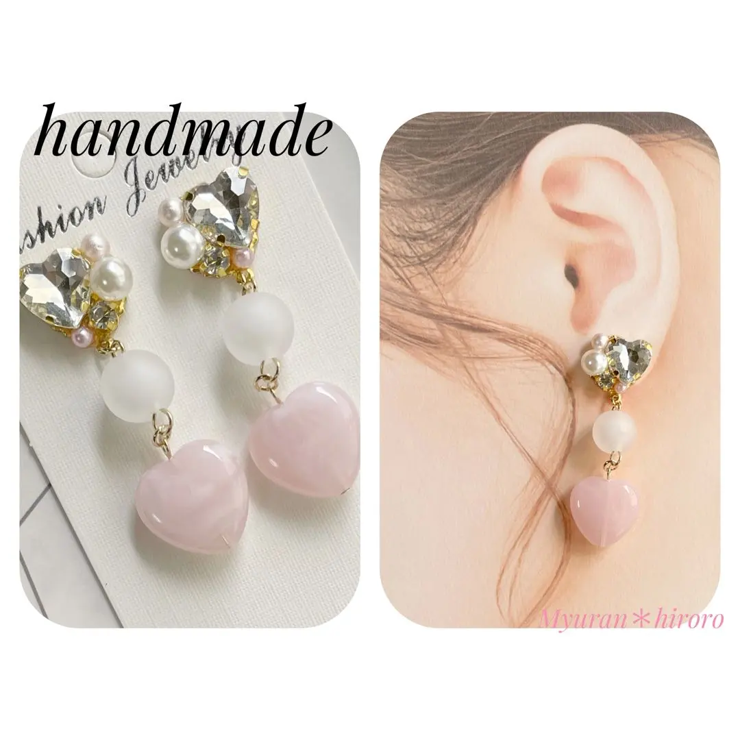 Thumbnail of (832) Hardware change available / Suitable for metal allergies / Heart / Jewels / Earrings / Piercings