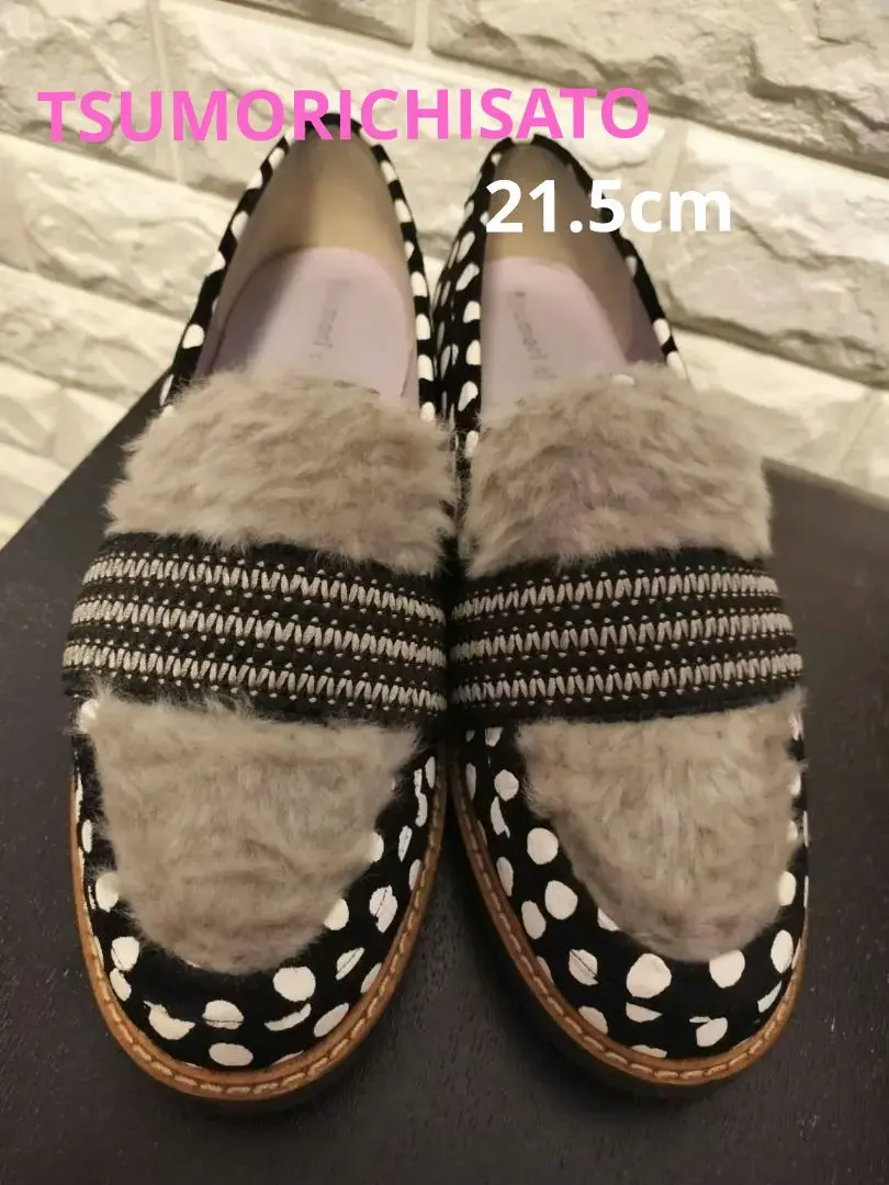 2025年最新】TSUMORI CHISATO レディース フラットシューズ