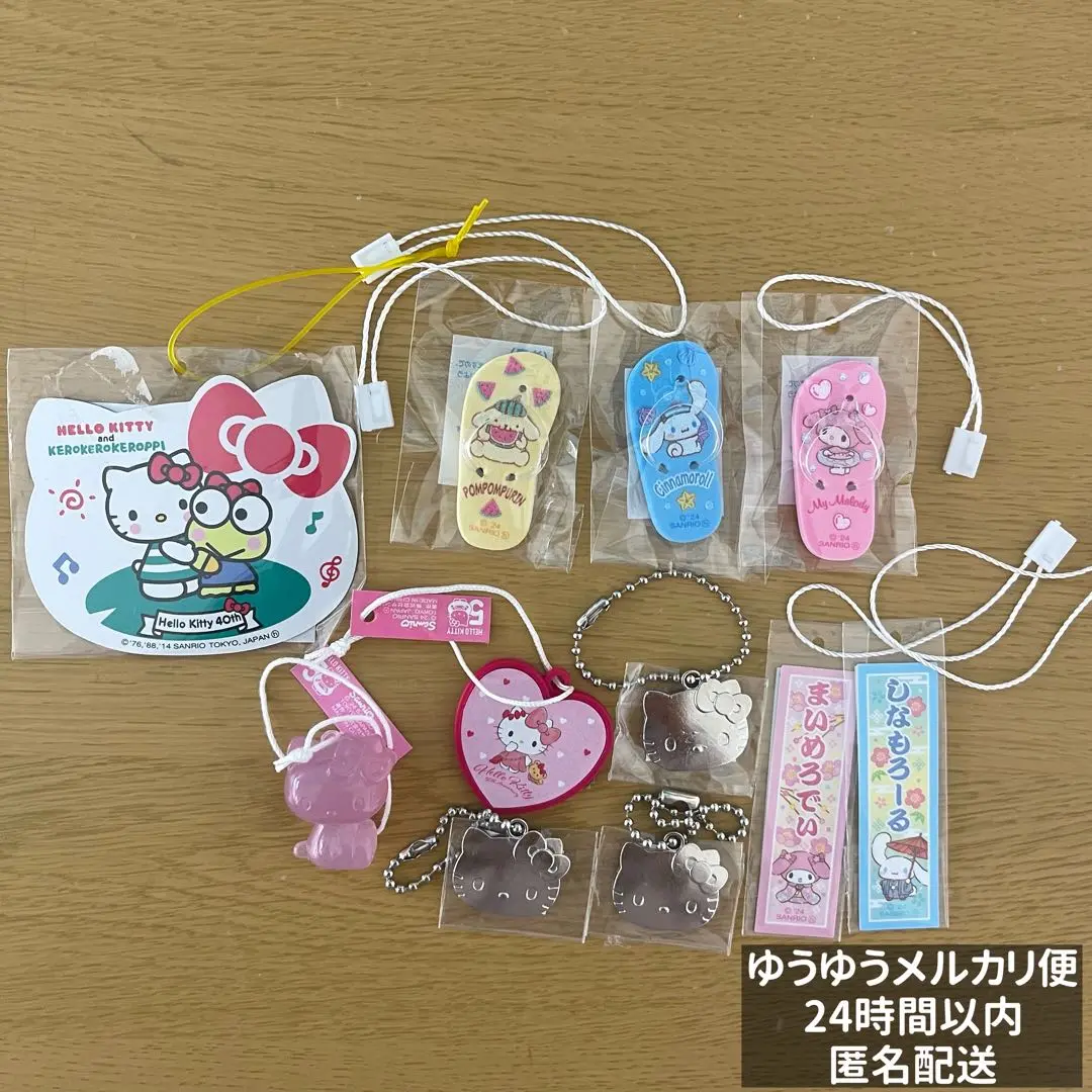 マイメロディ 40th レトロマイメロディマスコット　キーホルダー 楽天市場】サンリオ マイメロディ クラシック マスコット