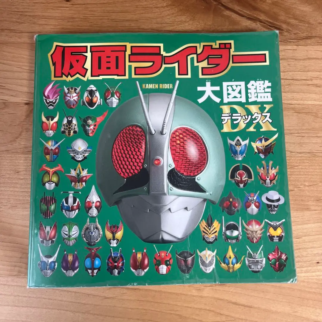 仮面ライダークウガ　一条薫着用と同型色違い　SHOEI ジェットヘルメット 仮面ライダークウガ 一条薫着用と同型色違い SHOEI ジェット