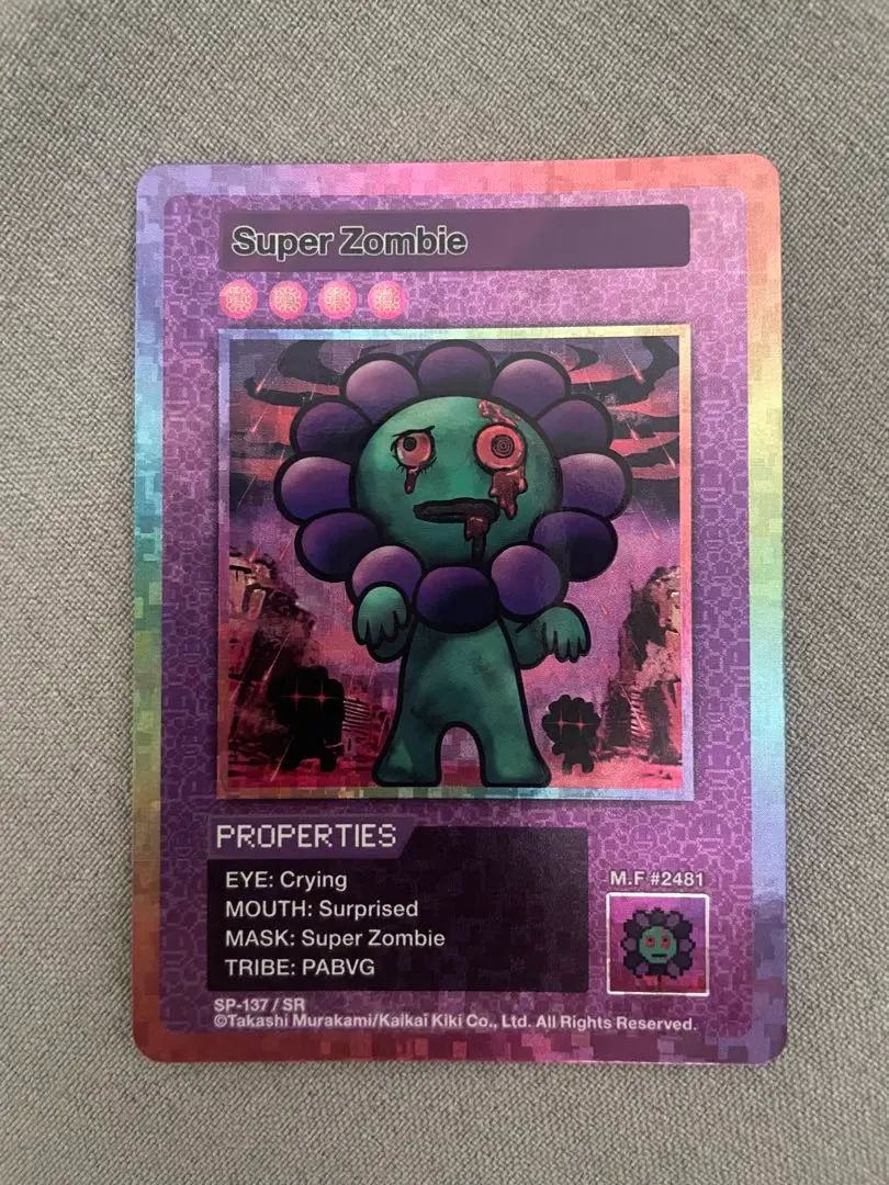 Card List | Murakami.Flowers Collectible Trading Card