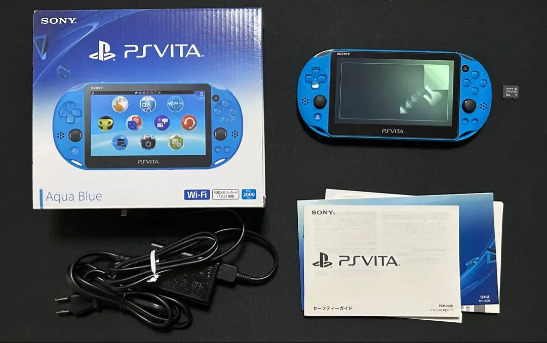 SONY - psvita 本体 値下げ交渉⭕ hdd_psvita_600x600_crop_center