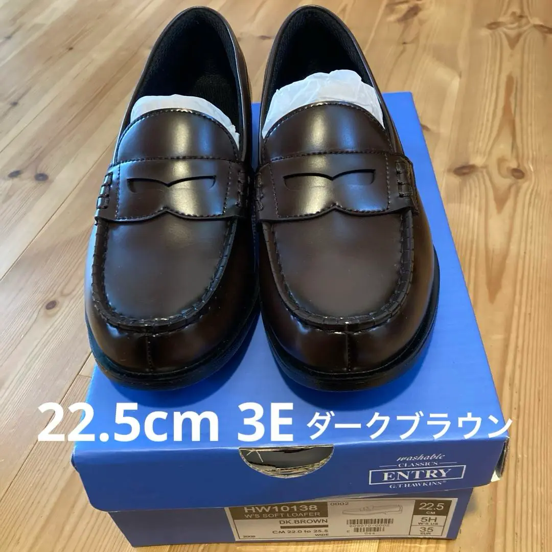 美品✨Hawkins ホーキンス　GT1903 7E ローファー　ブラウン 美品✨Hawkins ホーキンス GT1903 7E ローファー ブラウン