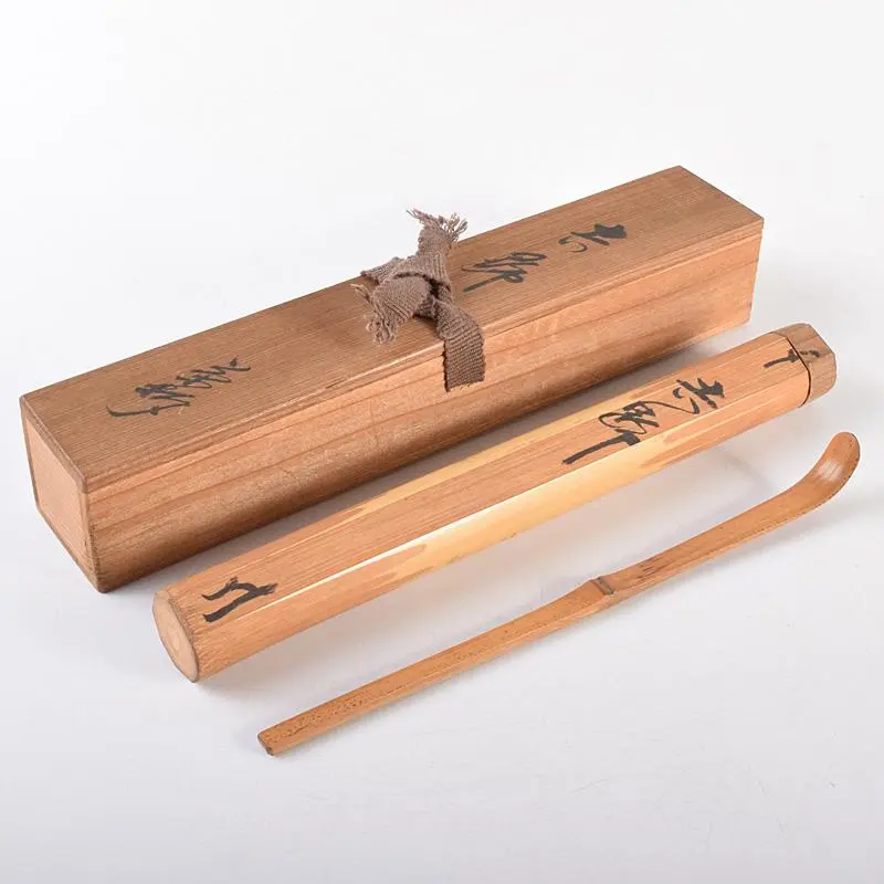◯時代 南蛮茶入 銘「不老」替仕覆 了々斎花押 即中斎追書o487 ◯時代 南蛮茶入 銘「不老」替仕覆 了々斎花押 即中斎追書o487