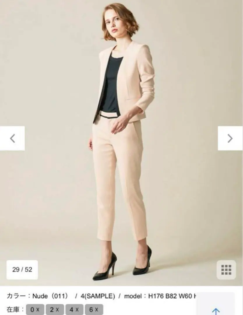 2025年最新】BEIGE, レディース ビジネス パンツスーツ上下の