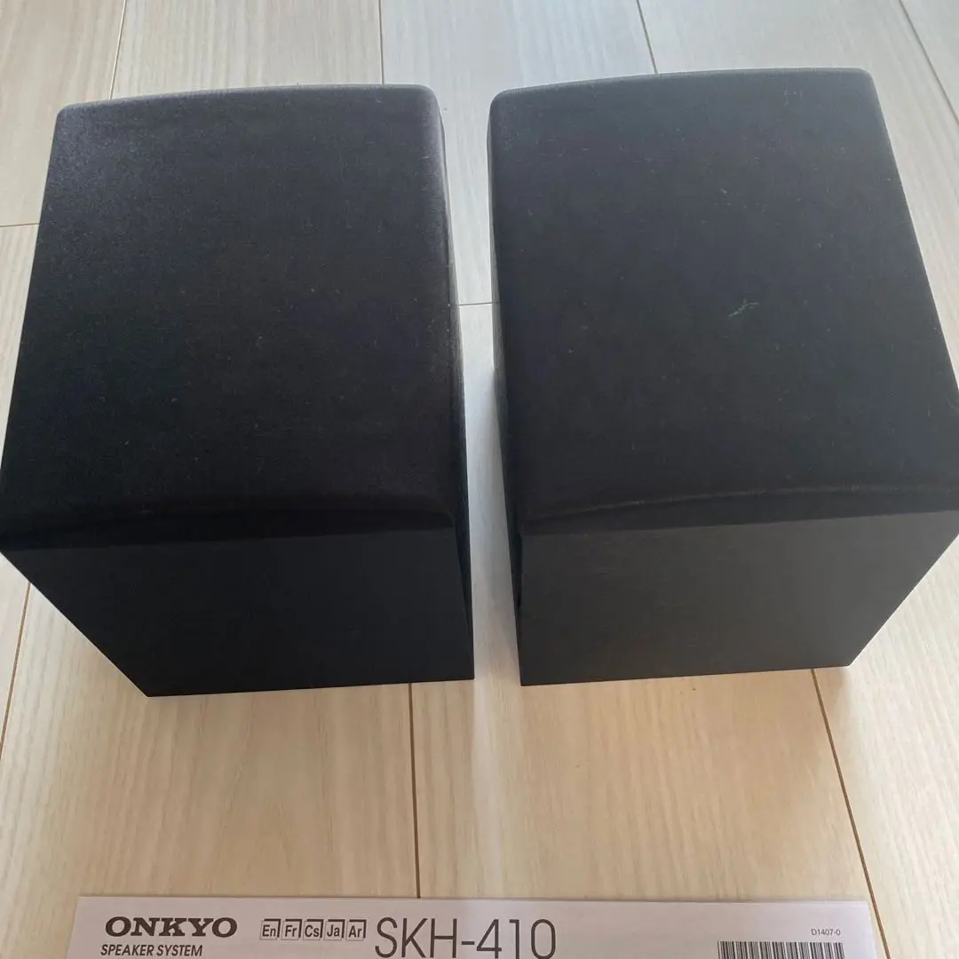 2025年最新】onkyo skh 410の人気アイテム - メルカリ