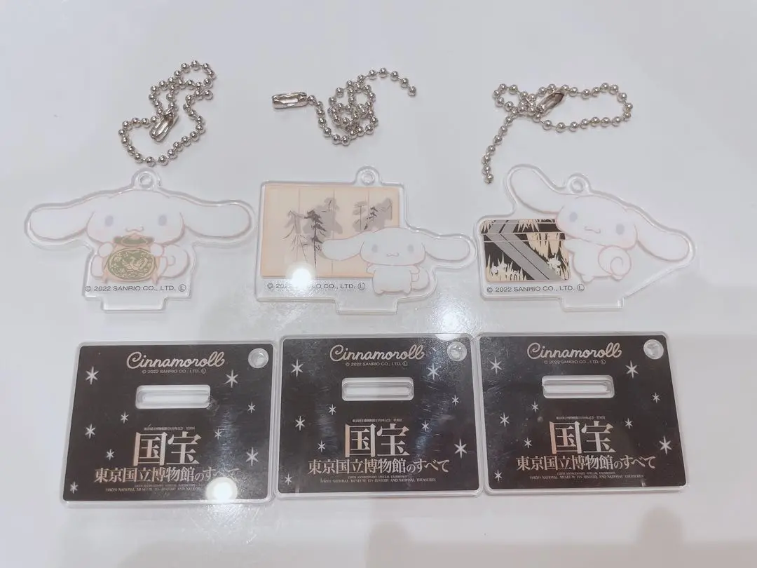 2025年最新】国宝展 シナモロールの人気アイテム - メルカリ