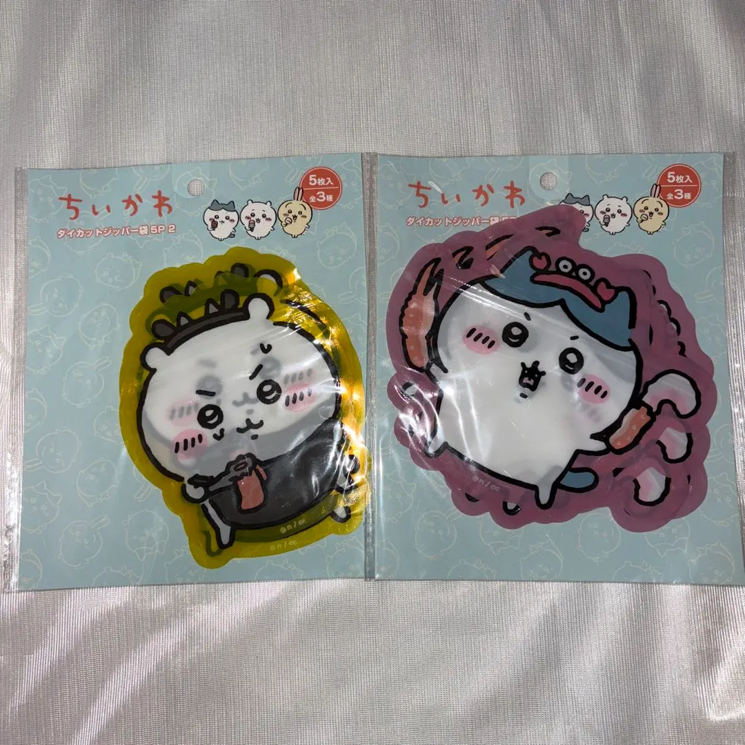 Thumbnail of Chikawa Ziploc