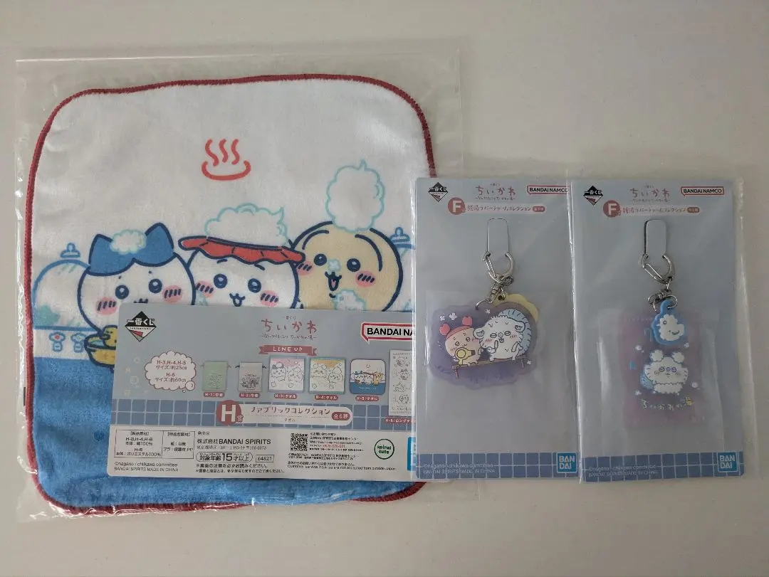 吉伊卡哇 一番賞 3種組合 的縮圖