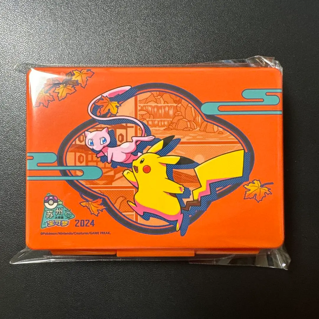 ピカチュウ＆ミュウのモンスターボールデッキシールド3点（中国蘇州大会版、未開封） ポケモンカード 中国大会限定 2024ポケモンマスターズ蘇州