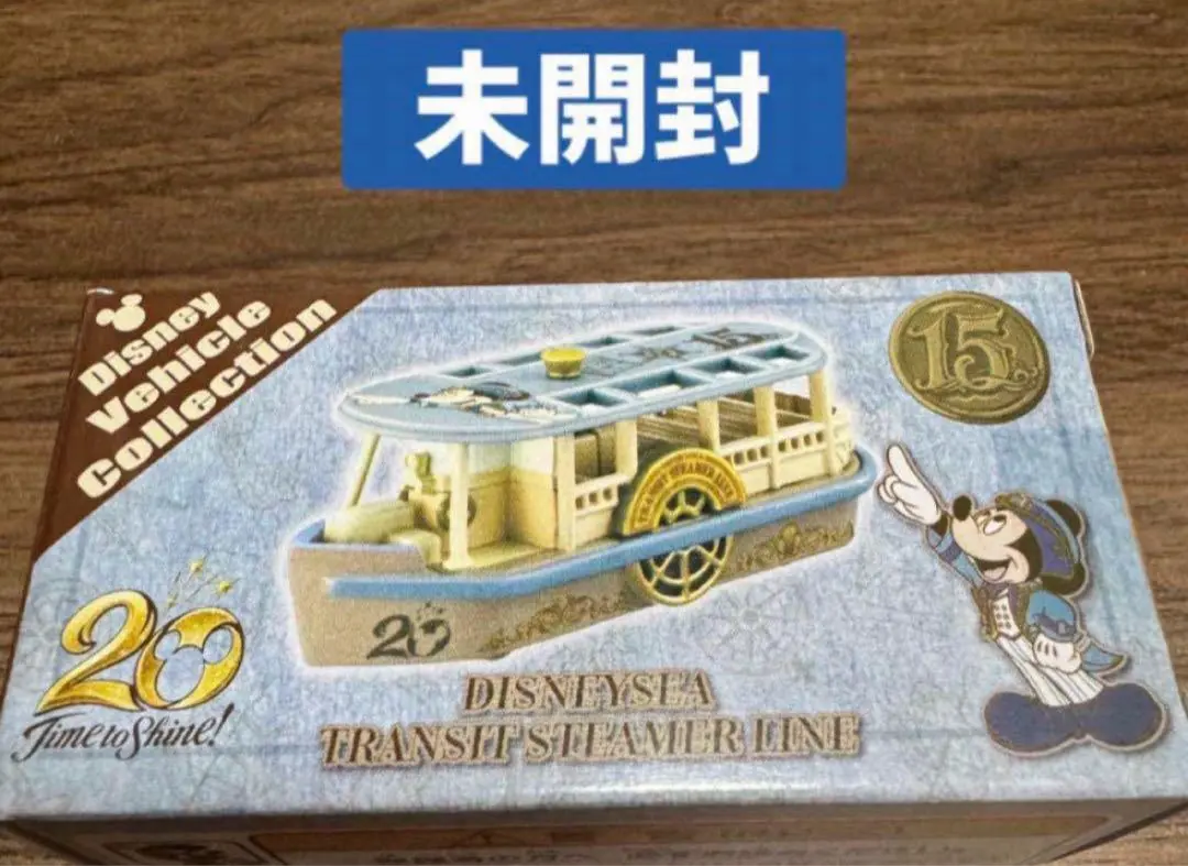 2025年最新】トランジットスチーマー 20周年の人気アイテム