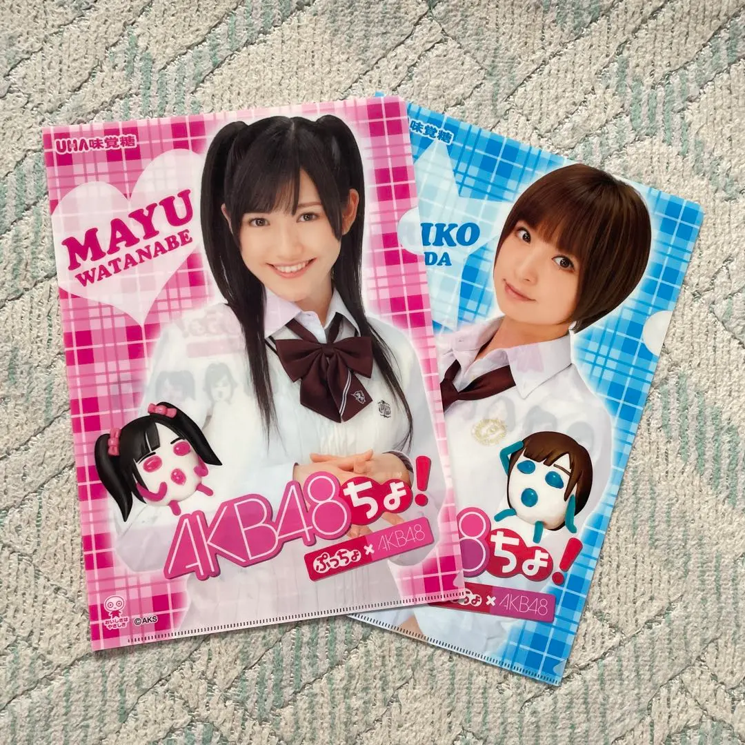 渡辺麻友 プレイボーイ 未開封 カバーフォトブック付き 入手困難 AKB48 Yahoo!オークション - AKB48 まゆゆ・ぱるる 禁断の写真集付
