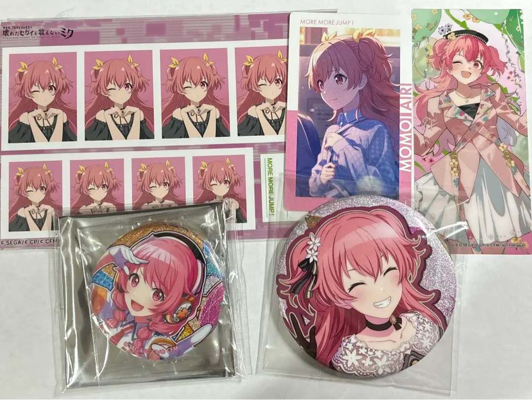 Thumbnail of Project Sekai Airi Momoi - Bundle Sale