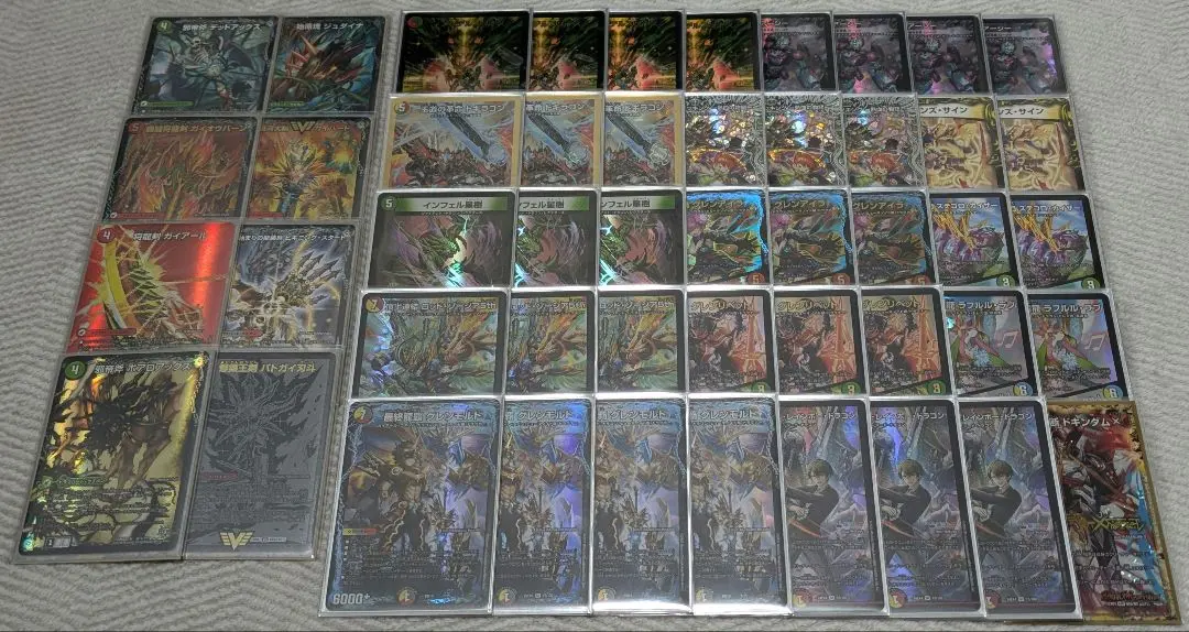4Cドラグナーデッキ　調整パーツ付き 2025年最新】4cドラグナー デッキの人気アイテム - メルカリ