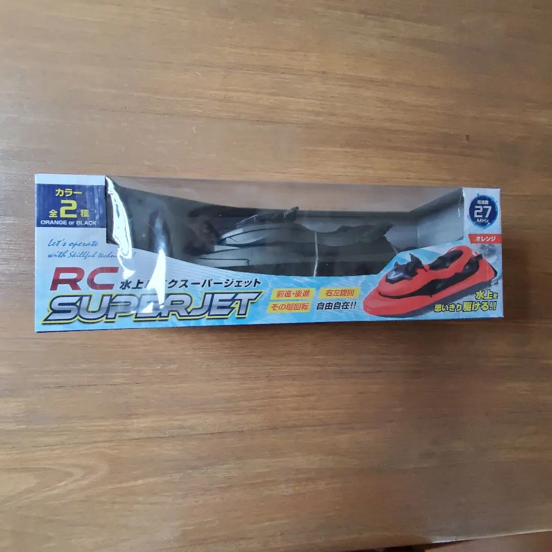 RC水上バイク 83381-165-