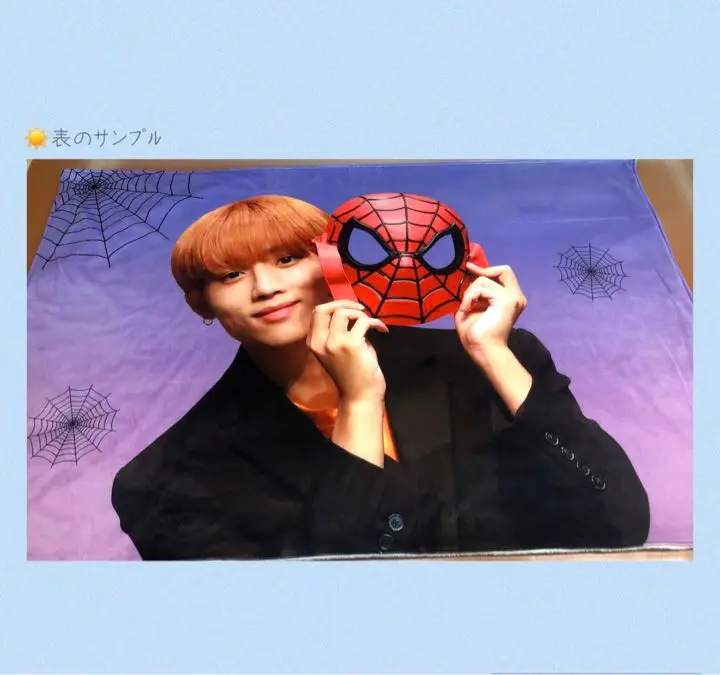 Theboyz ドボイズ ソヌ ブランケット 2025年最新】theBOYZ ソヌ ブランケットの人気アイテム - メルカリ