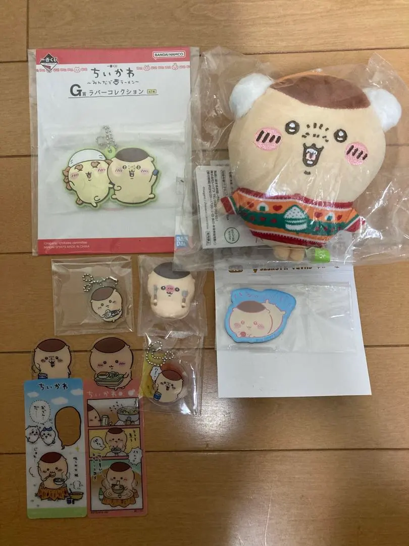 Thumbnail of Kurimanju Goods Set
