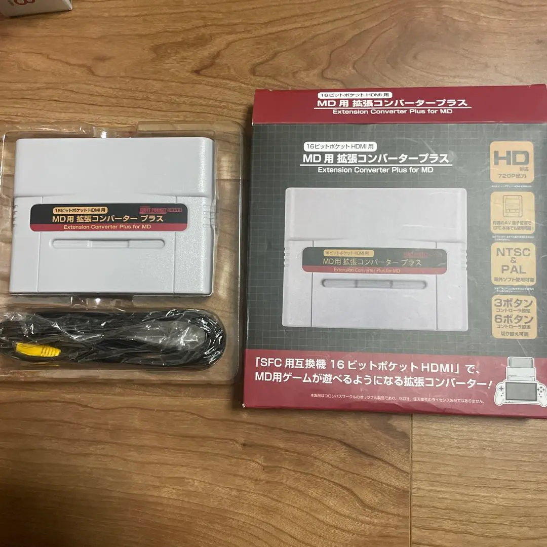 16ビットポケットMDプラス MD ＆ セガ アウトランナーズソフト中古品セット 16ビットポケットMDプラス MD みちがえ ＆ セガ アウト