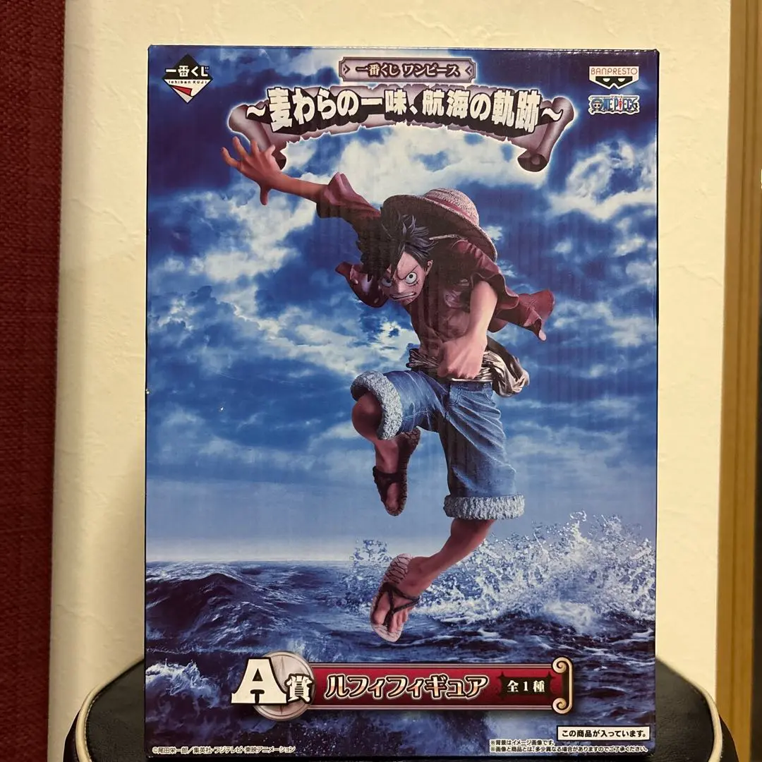 (未使用･未開封品)　一番くじ ワンピース 〜麦わらの一味、航海の軌跡 〜 ラストワン賞ルフィフィギュア ラストワンver. 0pbj0lf Amazon.co.jp: 一番くじ ワンピース ～麦わらの一味、航海の軌跡