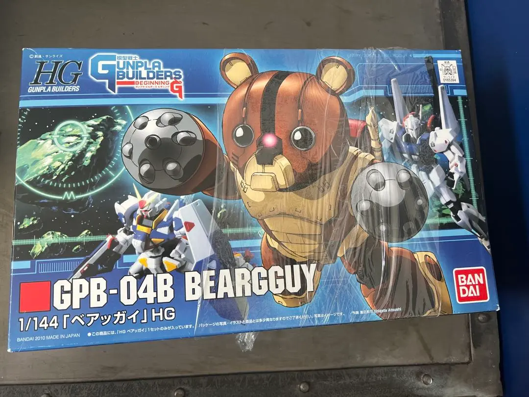 2025年最新】HG 1/144 GPB-04B ベアッガイの人気アイテム - メルカリ