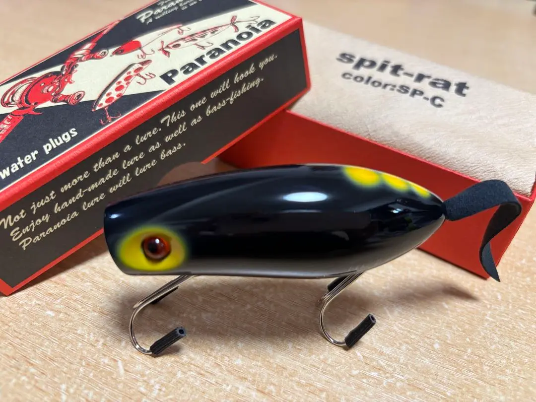 パラノイア など ハンドメイドトップウォータールアー 入荷です
